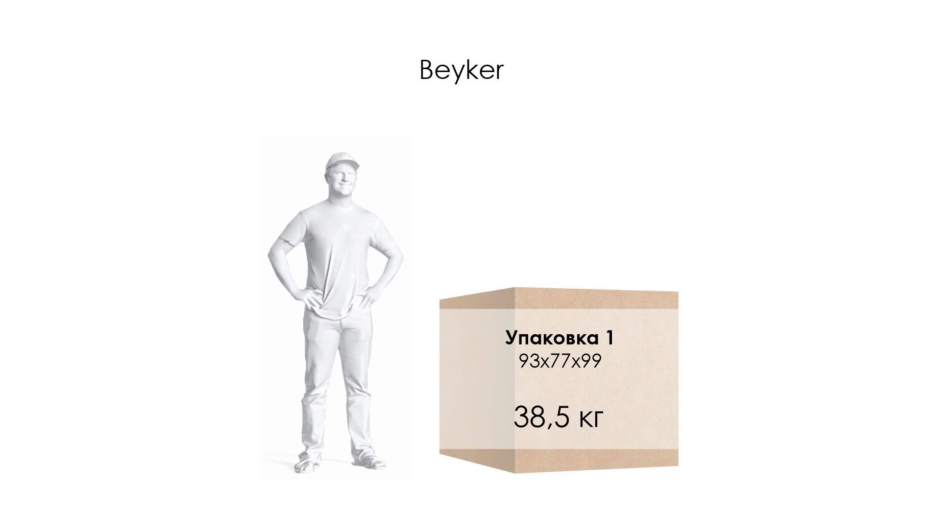 /upload/catalog_product_images/divany/beyker-sky-velvet-43-light/beyker-sky-velvet-43-light_12.jpg